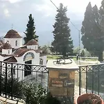 Aegean House * Áyios Dhimítrios