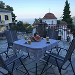Aegean House *
