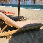 Aegean House