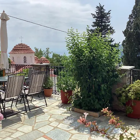 Dom wakacyjny Aegean House *