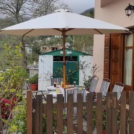 Dom wakacyjny Aegean House