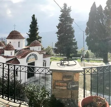 Aegean House * Áyios Dhimítrios