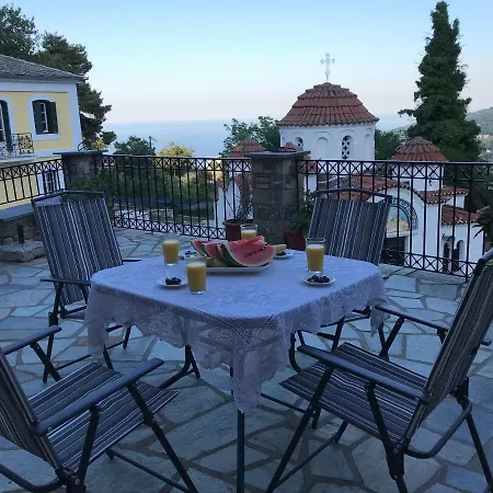Aegean House *
