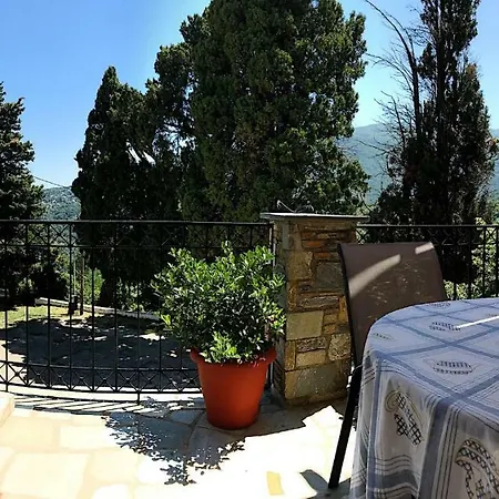 Aegean House